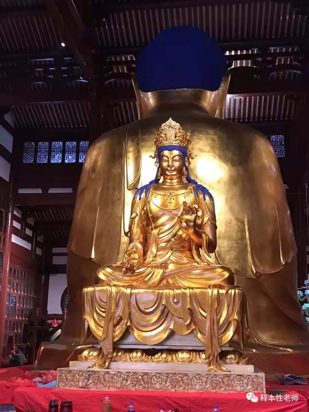 【师说】小事一桩，何必生气