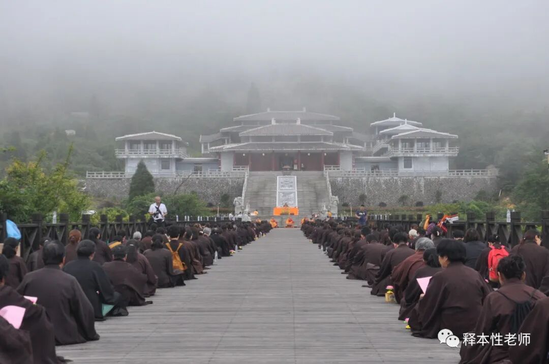 【师说】放生还是放死？