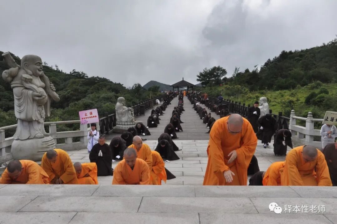 【师说】放生还是放死？