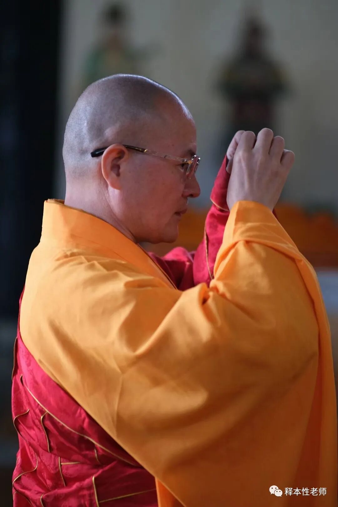庆祝中国共产党成立100周年释本性老师寄语表心声