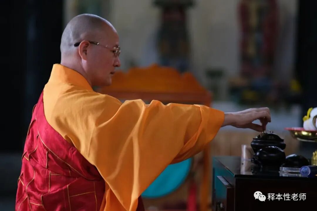 庆祝中国共产党成立100周年释本性老师寄语表心声