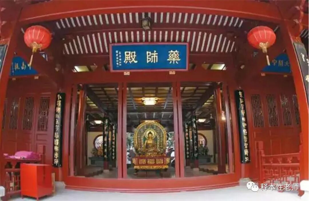 【师说】要以平常心看待福祸