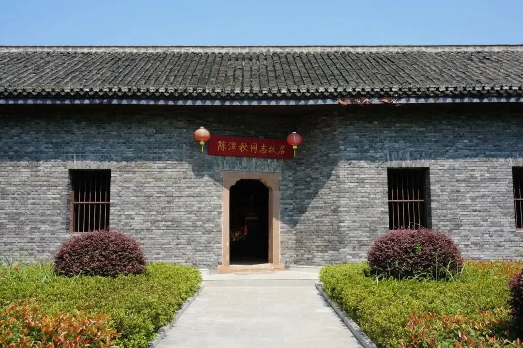 省级文物保护单位-陈潭秋故居2022年12月7日,省文旅厅公布第二批湖北