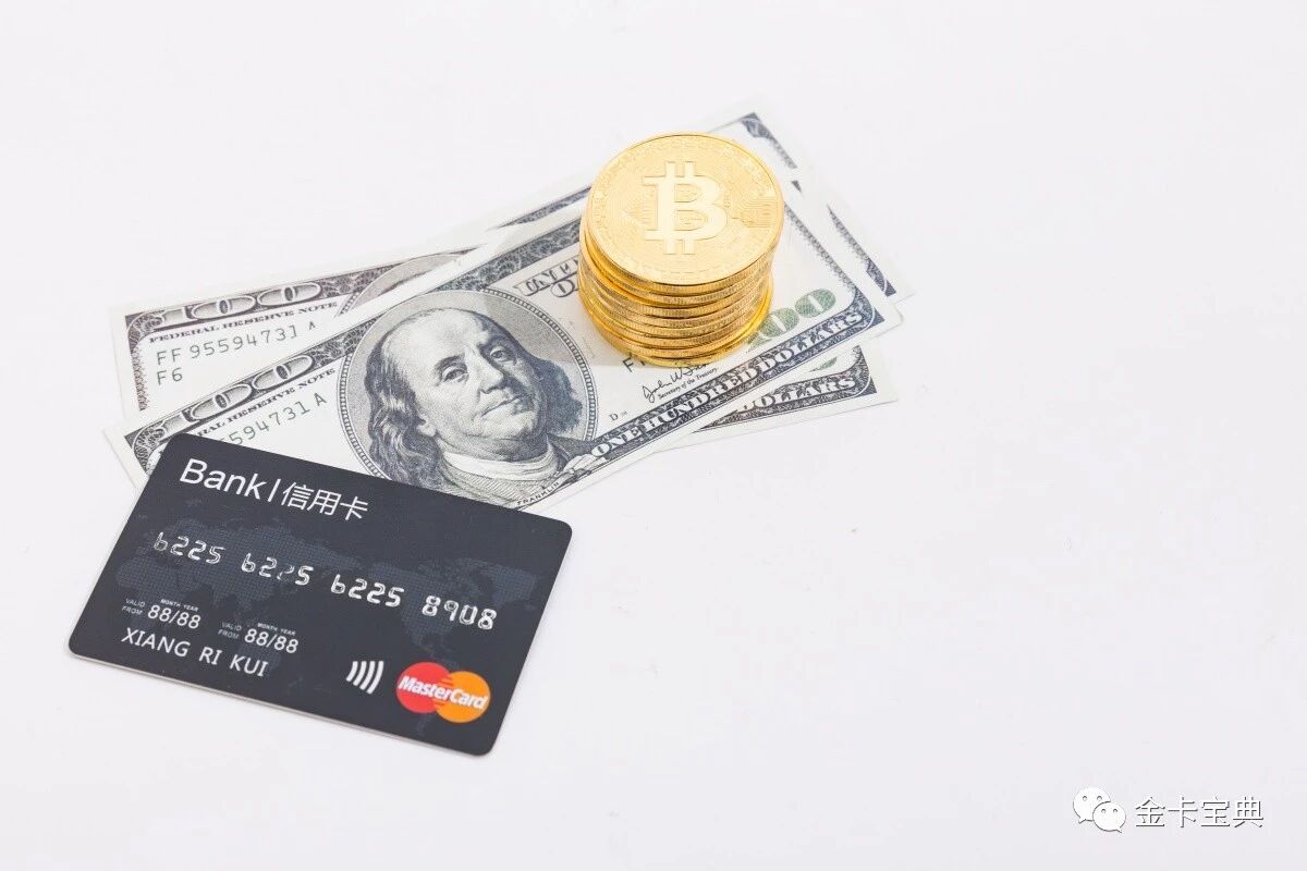 这样注销信用卡，才能打开新世界！ 信用卡 第3张