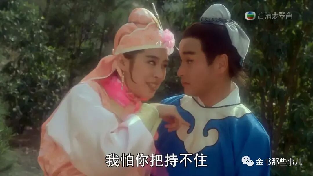 《神雕侠侣》玉女心经深层解析：双修秘法与情感羁绊的武侠奥义揭秘