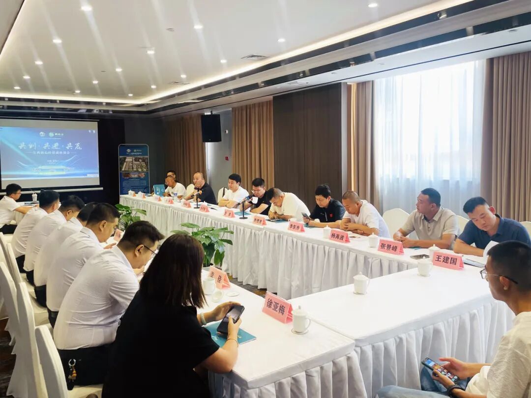 微信图片_20240921141615