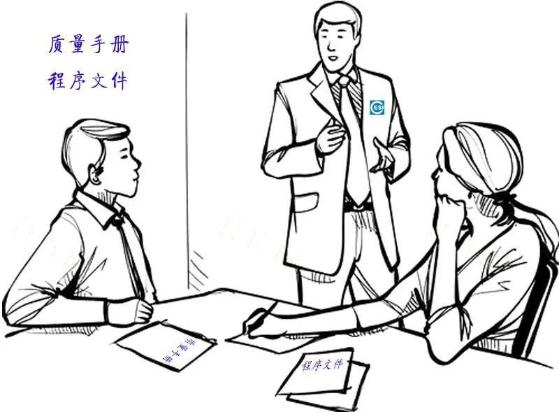 实验室CNAS认可辅导培训，找赛西！插图14