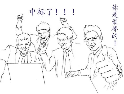 实验室CNAS认可辅导培训，找赛西！插图17