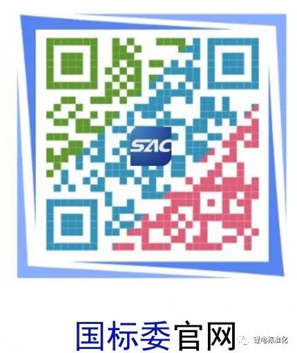 实验室CNAS认可辅导培训，找赛西！插图23