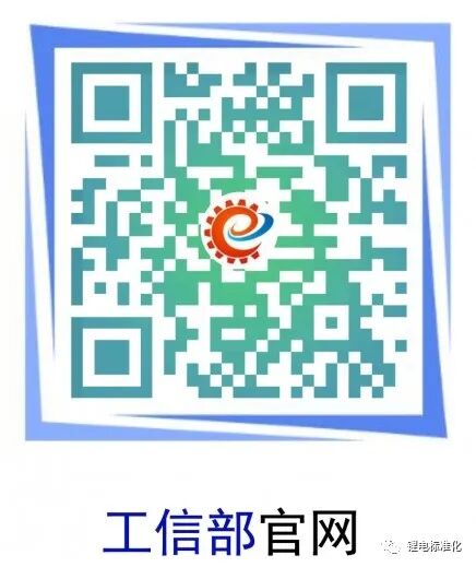 实验室CNAS认可辅导培训，找赛西！插图22