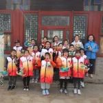 向“颐”而行 |  传承雷锋精神  争做园林小卫士