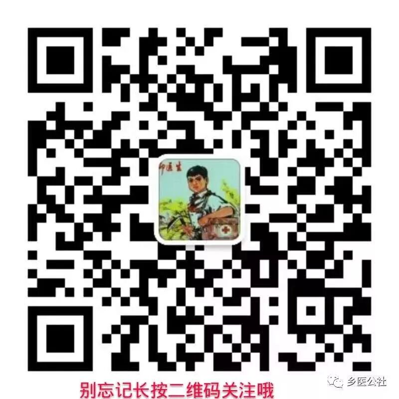 患者一感冒就开阿莫西林、头孢？抗生素用错后果很严重！