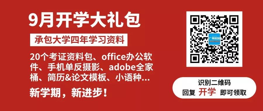 东莞理工学院教务处_哈理工教务在线处_厦门理工教务管理系统