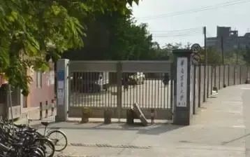 刘应亮 华南农业_华南农业大学树木园_华南农业大学宿舍管理