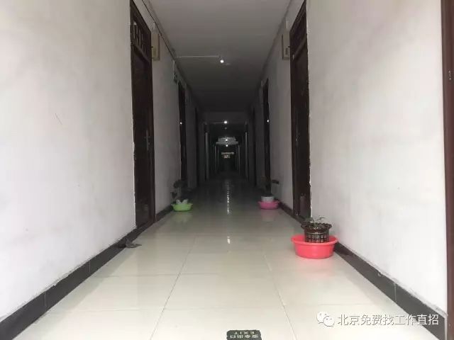 聯想電腦北京公司 科技 第13張