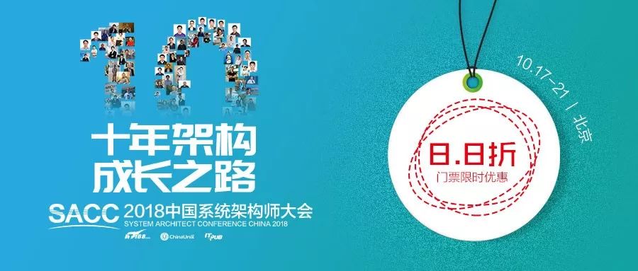 ITDaily | 中國發布自己的域名系統基礎軟件 「紅楓」；Win 10 提示用戶用 Edge 科技 第13張