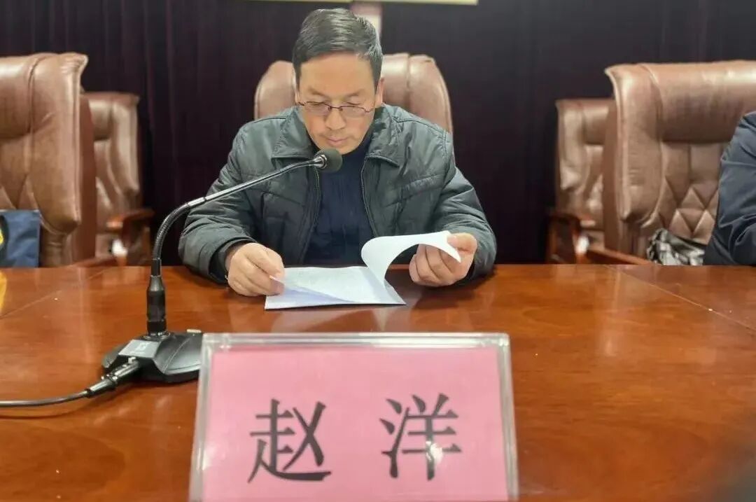 左贡县2022年扫黄打非工作部署会议召开