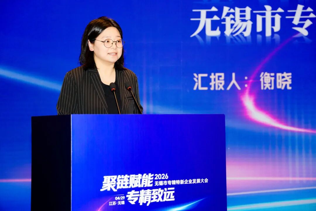 秘书长工作汇报.jpg
