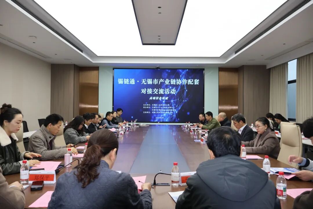 会议室全景（正）.jpg