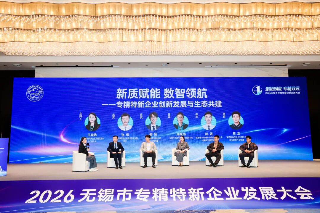 圆桌.jpg