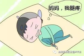 小儿髋关节一过性滑膜炎——宝宝腿痛的罪魁祸首