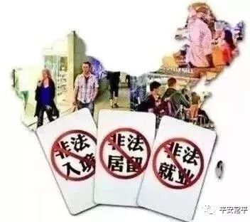 招工信息怎么发布_招工_招工最新招聘信息