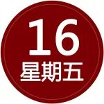 骨质疏松只补钙?不懂这个，补再多也没用！