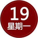 双腿决定心脏健康，千万别让寿命减在腿上！