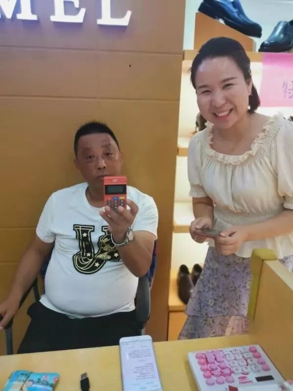 易生支付刷卡费率_易生支付喔刷_易刷支付安全吗