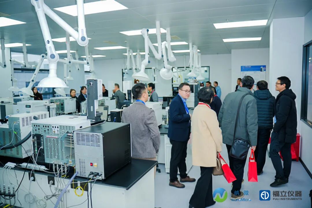賀納福 啟新程——納微科技集團(tuán)福立儀器（成都）有限公司喬遷盛典暨專家交流會(huì)圓滿舉行！