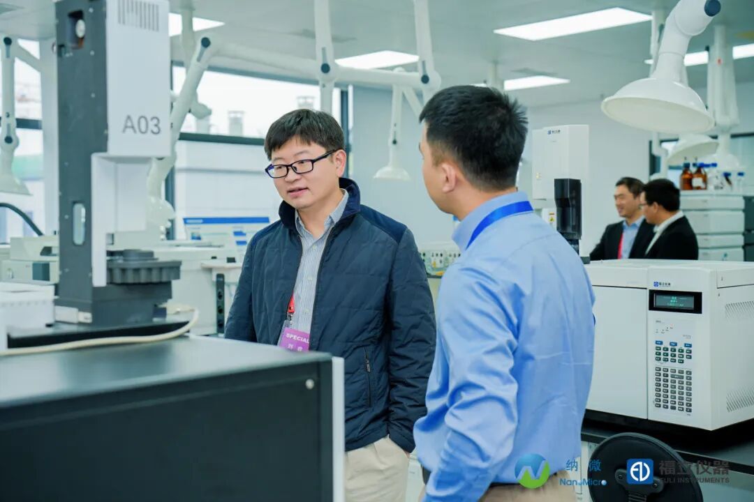 賀納福 啟新程——納微科技集團(tuán)福立儀器（成都）有限公司喬遷盛典暨專家交流會(huì)圓滿舉行！