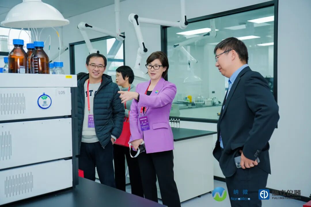 賀納福 啟新程——納微科技集團(tuán)福立儀器（成都）有限公司喬遷盛典暨專家交流會(huì)圓滿舉行！
