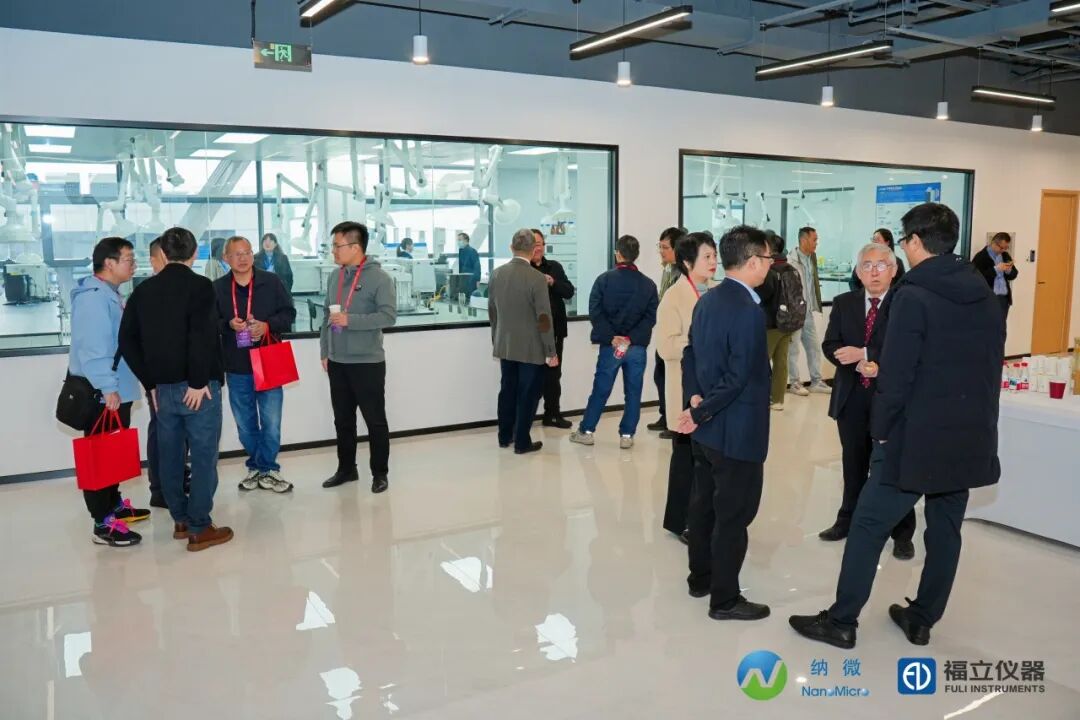 賀納福 啟新程——納微科技集團(tuán)福立儀器（成都）有限公司喬遷盛典暨專家交流會(huì)圓滿舉行！