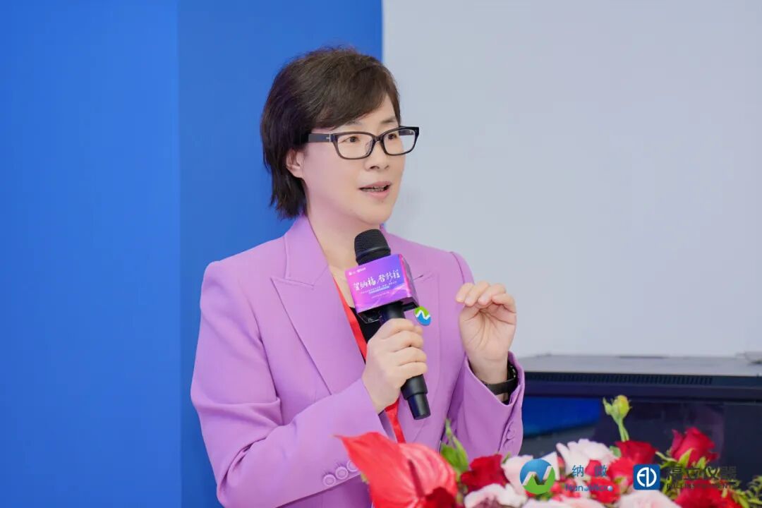 賀納福 啟新程——納微科技集團(tuán)福立儀器（成都）有限公司喬遷盛典暨專家交流會(huì)圓滿舉行！