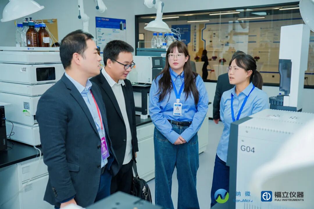 賀納福 啟新程——納微科技集團(tuán)福立儀器（成都）有限公司喬遷盛典暨專家交流會(huì)圓滿舉行！