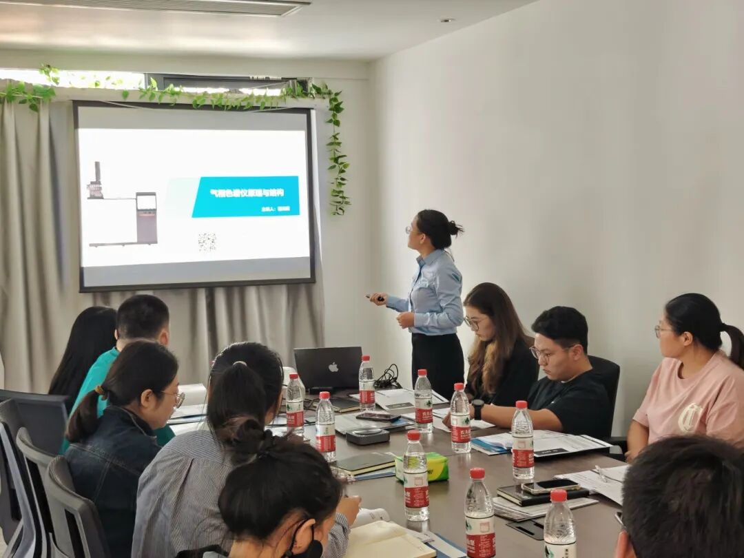 又一期氣相色譜技能培訓(xùn)會圓滿落幕啦！看看有你的身影嗎？