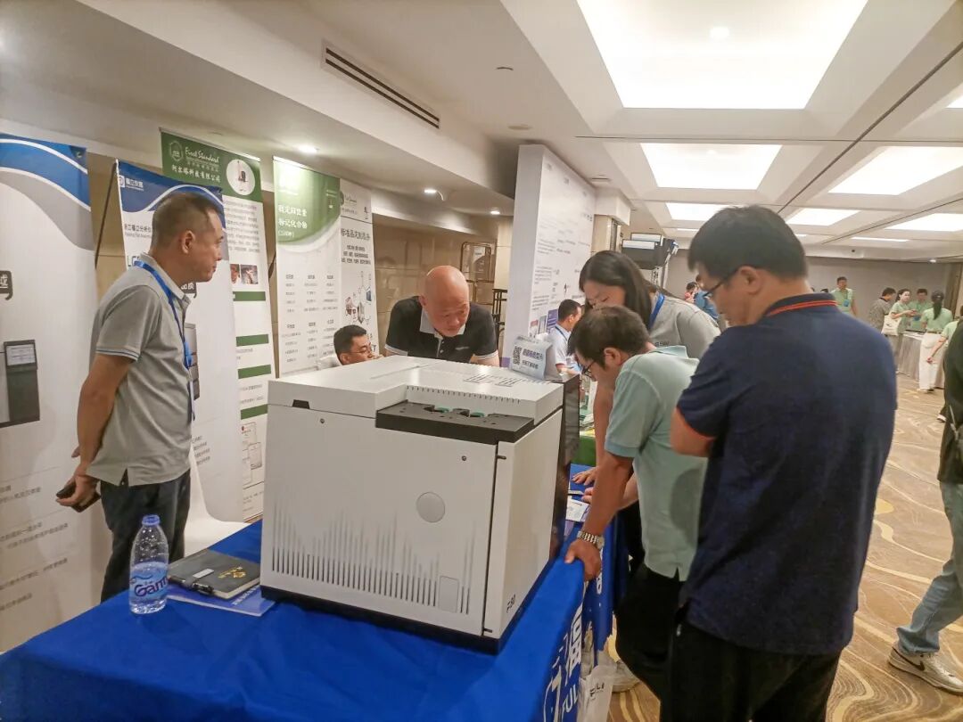 圓滿結(jié)束 | 福立在【第十八屆全國青年分析測試學(xué)術(shù)報告會】&【中國植物病理學(xué)會2024年學(xué)術(shù)會議】的精彩表現(xiàn)～