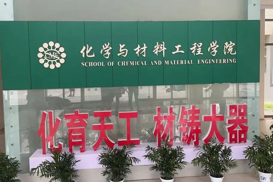 “福立液相色譜得出的數(shù)據(jù)準(zhǔn)確，重復(fù)性好，為實(shí)驗(yàn)的順利推進(jìn)提供可靠的數(shù)據(jù)支持