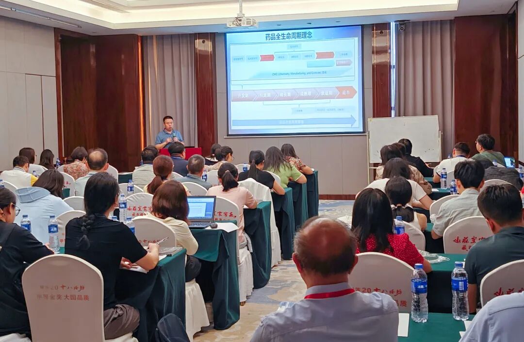 賦能教科研 | 福立精彩亮相【四川省大學(xué)生分析檢測實(shí)驗(yàn)競賽】&【全國高校制藥工程專業(yè)教學(xué)研討會(huì)】