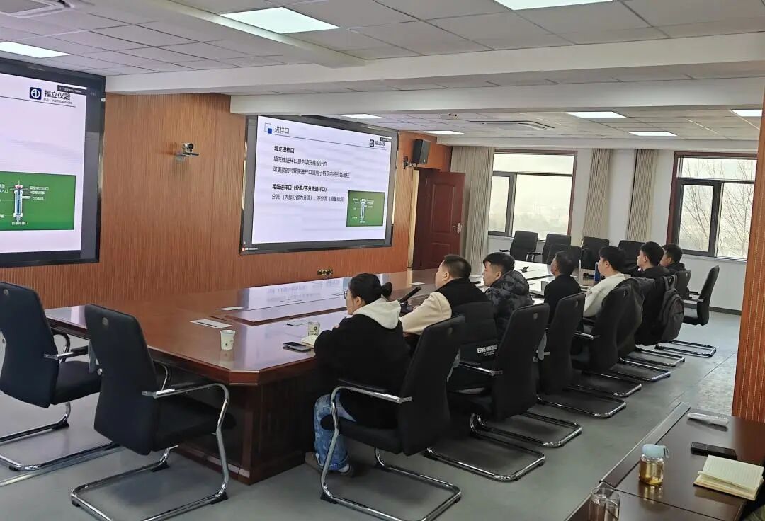 精準(zhǔn)賦能：福立儀器定制化色譜培訓(xùn)收獲企業(yè)點(diǎn)贊！