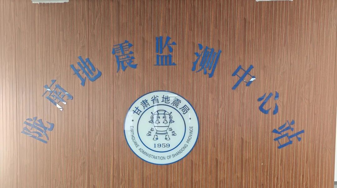 精準(zhǔn)賦能：福立儀器定制化色譜培訓(xùn)收獲企業(yè)點(diǎn)贊！