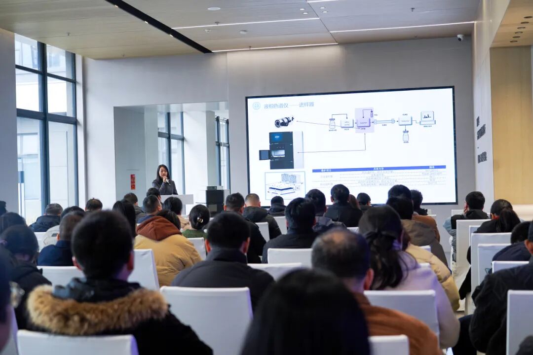 蝶變新生向未來：福立色譜技術(shù)迭代交流培訓(xùn)會浙江·臺州場圓滿落幕！