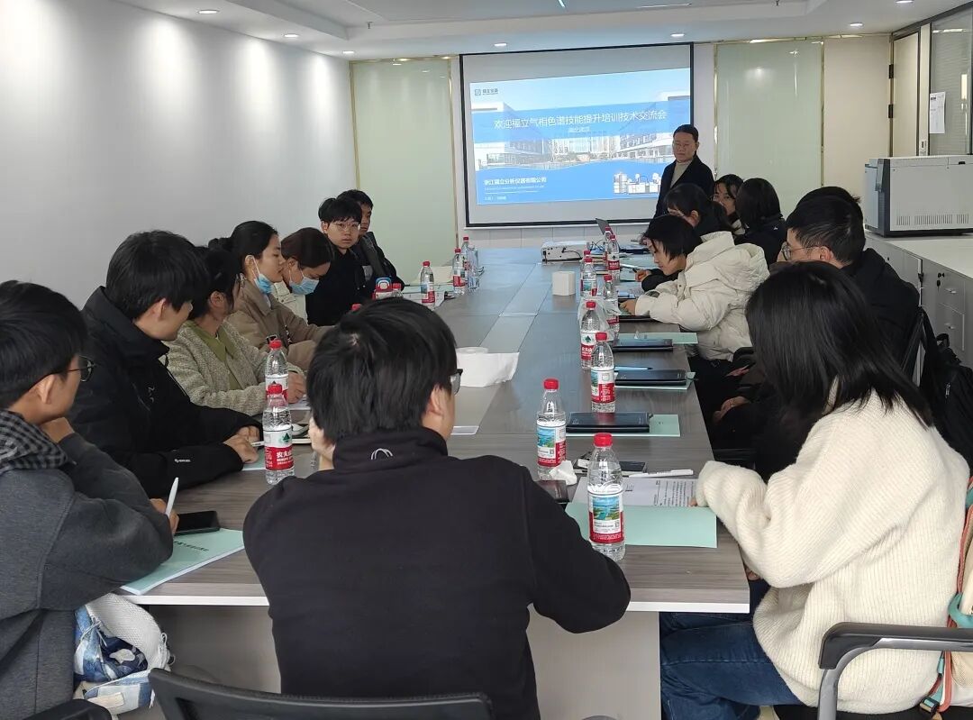 聚焦實(shí)戰(zhàn) 解鎖GC新技能——福立氣相色譜培訓(xùn)武漢場圓滿結(jié)束，蘇州場火熱開啟！