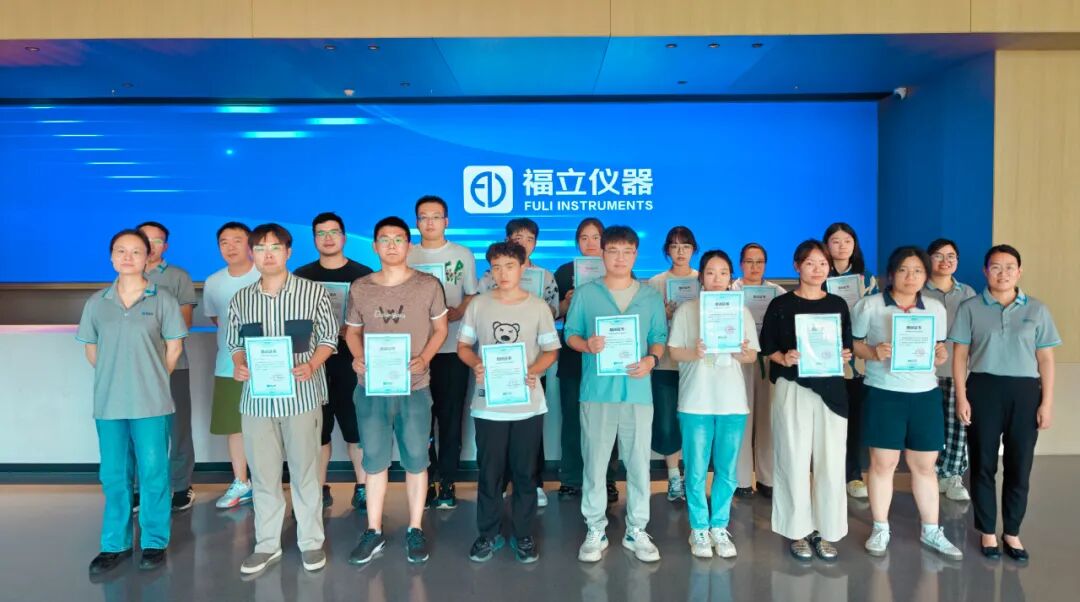 精準(zhǔn)科儀 高效分析 | 福立2024液相色譜技能培訓(xùn)會·第一期圓滿結(jié)束！