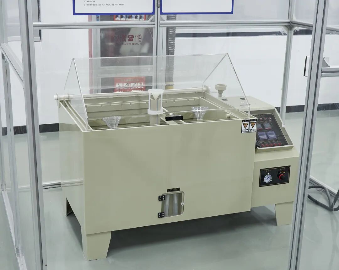 高標(biāo)準(zhǔn) 嚴(yán)要求 | 福立自建品控實(shí)驗(yàn)室，確保儀器環(huán)境適應(yīng)可靠性