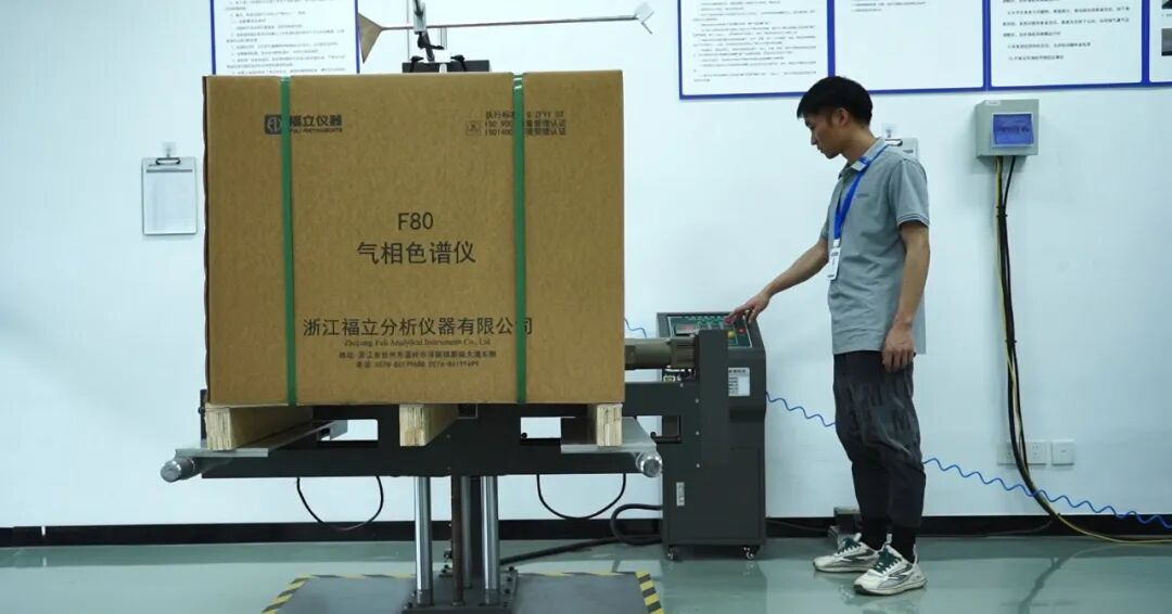 高標(biāo)準(zhǔn) 嚴(yán)要求 | 福立自建品控實(shí)驗(yàn)室，確保儀器環(huán)境適應(yīng)可靠性