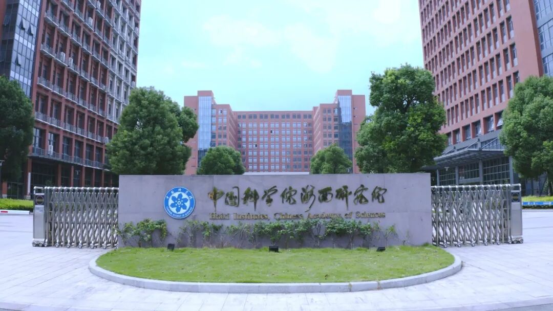 中科院福建物構所：福立氣相色譜操作便捷，數據處理簡單，故障率低