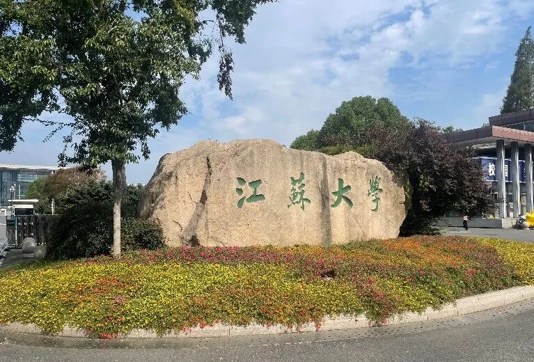 “福立氣相色譜精準(zhǔn)分析，鎖定科研關(guān)鍵數(shù)據(jù)......