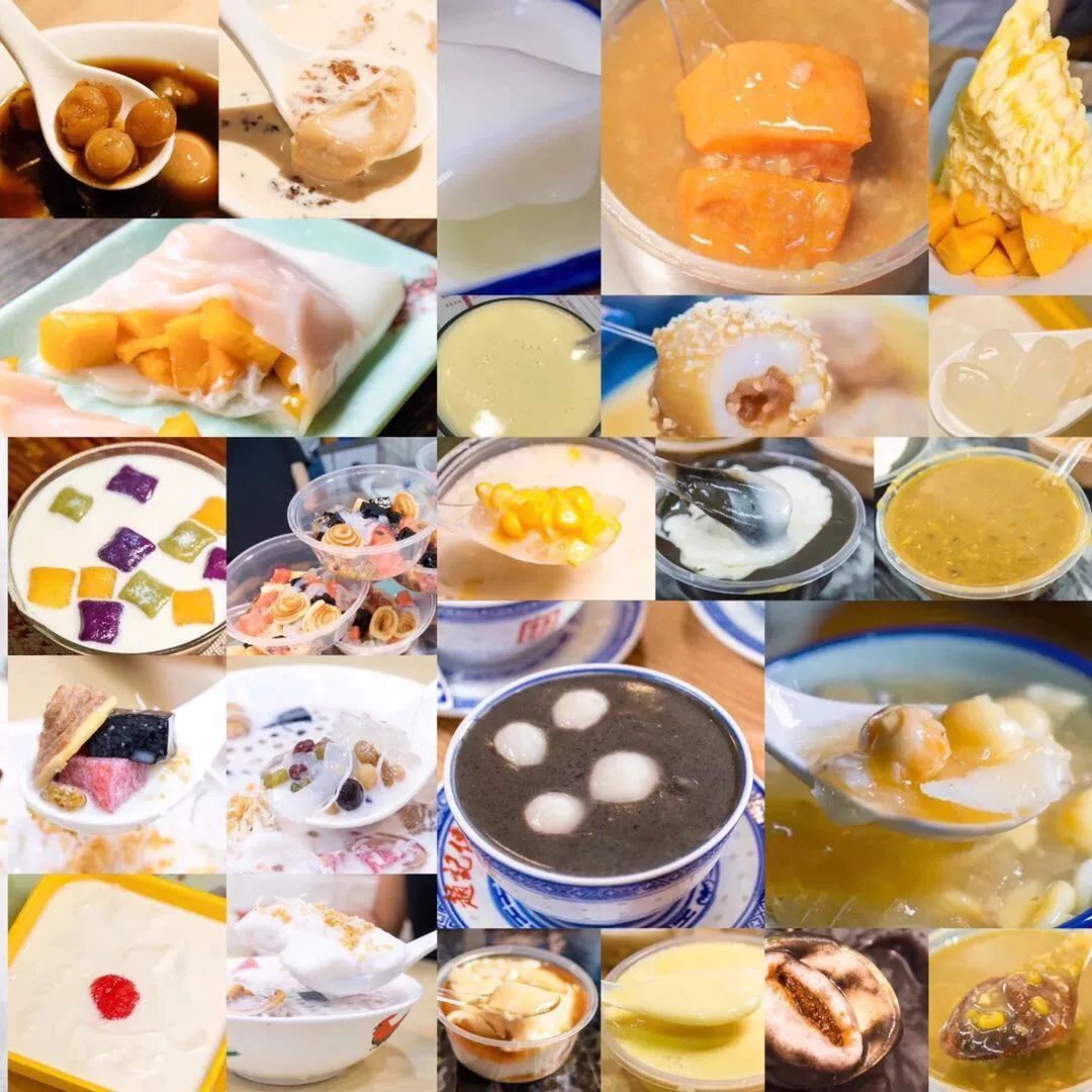 广州人的胃 有一半是留给糖水的 吃喝玩乐in广州微信公众号文章