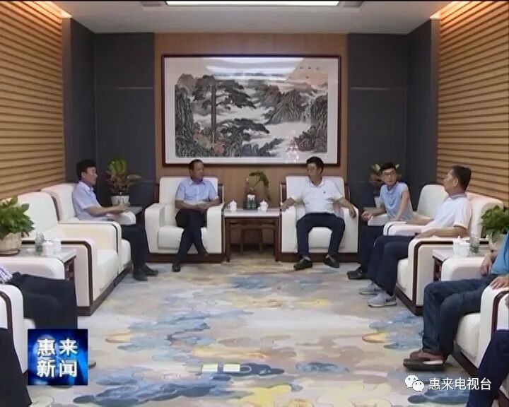 市人大常委会副主任柯群坚带队到我县开展推进乡村产业振兴和产业扶贫